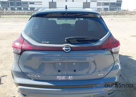 2023 Nissan Kicks Sv Xtronic Cvt из США, поврежденный, VIN 3N1CP5CV7PL524131